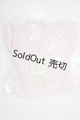SDGr男の子/Angelman　ブラウス　psycho-lab様製 U-26-05-06-179-NY-ZU