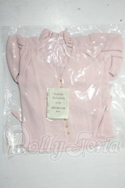 画像1: SDGr男の子/Angelman　ブラウス　psycho-lab様製 U-26-05-06-179-NY-ZU