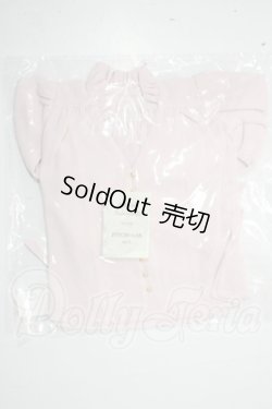 画像1: SDGr男の子/Angelman　ブラウス　psycho-lab様製 U-26-05-06-179-NY-ZU