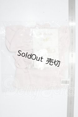 画像2: SDGr男の子/Angelman　ブラウス　psycho-lab様製 U-26-05-06-179-NY-ZU