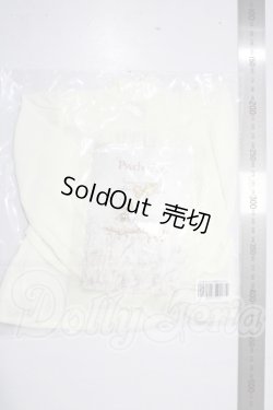 画像2: SDGr男の子/Angelman　ブラウス　psycho-lab様製 U-26-05-06-183-NY-ZU