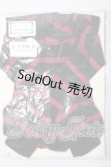 MSD/OF:サロペット:velvet*paw様製 U-26-05-06-124-NY-ZU