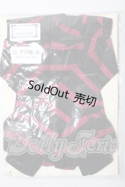 画像1: MSD/OF:サロペット:velvet*paw様製 U-26-05-06-124-NY-ZU