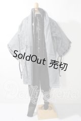 SDGr男の子/宮中袖間単 コーデセット　SOU・SOU U-26-05-06-128-NY-ZU