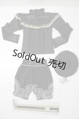 SDGr男の子/SERENADE　La-Frigg様製 U-26-05-06-136-NY-ZU