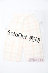 SD13B/OF:パンツ　MELODY.C様製 U-26-05-06-134-NY-ZU