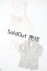 SDM＆MSD/OF:衣装セット U-26-05-06-129-NY-ZU