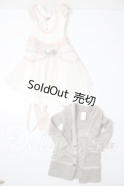 画像1: SDM＆MSD/OF:衣装セット U-26-05-06-129-NY-ZU