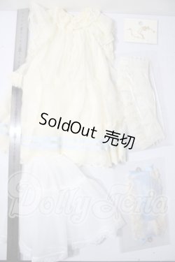 画像2: SD/OF Gnossiennes(Psycho-Lab様製) U-26-05-06-149-NY-ZU