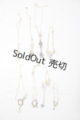 SD/OF:小物 U-26-05-06-160-NY-ZU