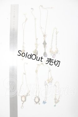 画像2: SD/OF:小物 U-26-05-06-160-NY-ZU