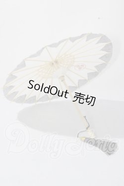 画像2: SD/OF:小物 U-26-05-13-170-NY-ZU