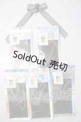 SD/OF:小物 U-26-05-06-162-NY-ZU