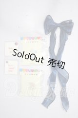SD/OF:小物 U-26-05-13-186-NY-ZU