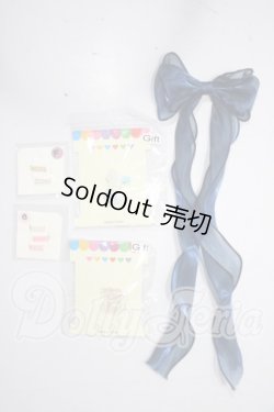 画像1: SD/OF:小物 U-26-05-13-186-NY-ZU