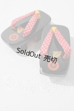 画像1: SDGrB＆SD13男の子/OF:靴 U-26-05-20-194-NY-ZU
