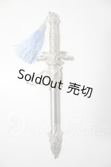 SD/武器：剣 U-26-05-06-163-NY-ZU