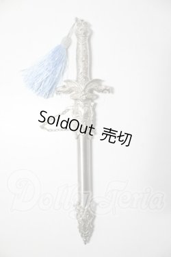 画像1: SD/武器：剣 U-26-05-06-163-NY-ZU