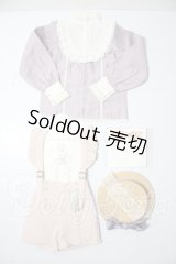 SDGr男の子/Rose Garden 　MELODY.C様製 U-26-05-06-140-NY-ZU