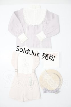 画像1: SDGr男の子/Rose Garden 　MELODY.C様製 U-26-05-06-140-NY-ZU