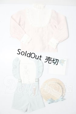 画像1: SDGr男の子/Rose Garden 　MELODY.C様製 U-26-05-06-141-NY-ZU