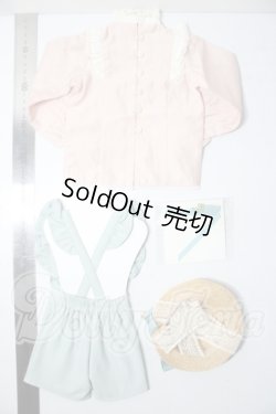 画像2: SDGr男の子/Rose Garden 　MELODY.C様製 U-26-05-06-141-NY-ZU