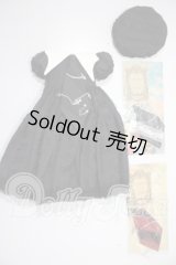 SD/ワンピース　CARMEN様製 U-26-05-06-198-NY-ZU