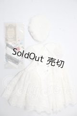 SD/ワンピース　CARMEN様製 U-26-05-06-199-NY-ZU
