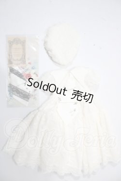 画像1: SD/ワンピース　CARMEN様製 U-26-05-06-199-NY-ZU