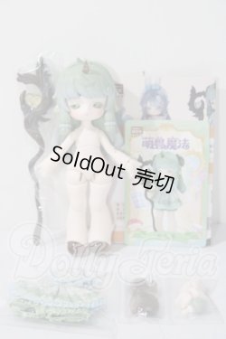 画像4: ANTU　アンティーユ　萌獣魔法シリーズ/木木羊 A-26-05-06-1031-TN-ZU