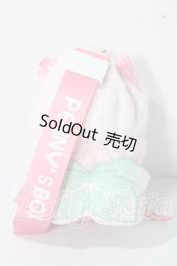 画像2: PENNY'S BOX/ANTU(アンティーユ):可愛いプチ ブラインドぬいぐるみ シリーズ A-26-05-06-1012-TN-ZU