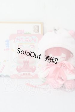 画像3: PENNY'S BOX/ANTU(アンティーユ):可愛いプチ ブラインドぬいぐるみ シリーズ A-26-05-06-1012-TN-ZU