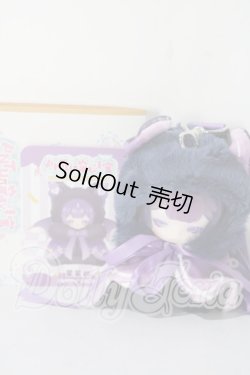 画像3: PENNY'S BOX/ANTU(アンティーユ):可愛いプチ ブラインドぬいぐるみ シリーズ A-26-05-06-1009-TN-ZU