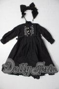 SDM/OF:psycho-lab様製 Kleine-Levin U-26-05-12-165-TN-ZU