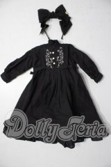 SDM/OF:psycho-lab様製 Kleine-Levin U-26-05-12-165-TN-ZU