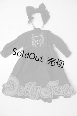 SDM/OF:psycho-lab様製 Kleine-Levin U-26-05-12-165-TN-ZU