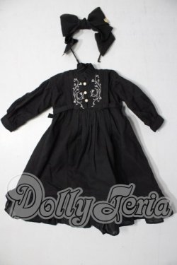 画像1: SDM/OF:psycho-lab様製 Kleine-Levin U-26-05-12-165-TN-ZU