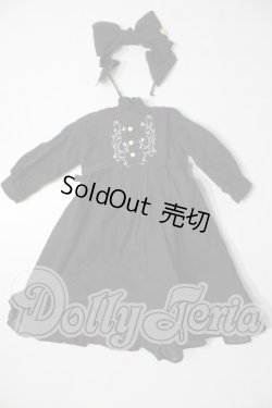 画像1: SDM/OF:psycho-lab様製 Kleine-Levin U-26-05-12-165-TN-ZU