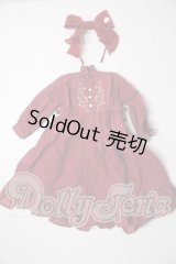 SDM/OF:psycho-lab様製 Kleine-Levin U-26-05-12-164-TN-ZU