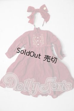画像1: SDM/OF:psycho-lab様製 Kleine-Levin U-26-05-12-164-TN-ZU