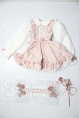 SD/psycho-lab laceheart U-26-05-12-157-TN-ZU