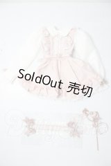 SD/psycho-lab laceheart U-26-05-12-157-TN-ZU