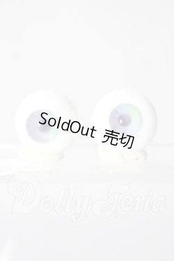 画像1: 18mm/グラスアイ U-26-05-20-055-TN-ZU