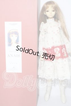 画像5: SD女の子/アナイス U-26-05-06-210-TN-ZU