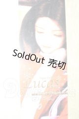 SD13男の子/LUCAS〜sweetdream~ U-26-05-06-214-TN-ZU