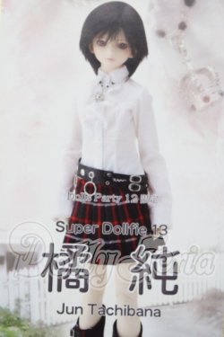 画像1: SD13GIRL/橘　純 U-26-05-06-209-TN-ZU