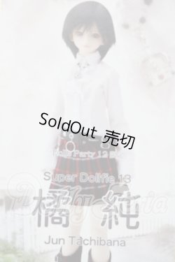 画像1: SD13GIRL/橘　純 U-26-05-06-209-TN-ZU