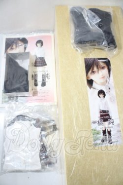 画像7: SD13GIRL/橘　純 U-26-05-06-209-TN-ZU