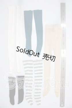 画像2: SD/OF:靴下 U-26-05-13-180-TN-ZU
