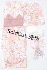 DD/OF ： 浴衣セット A-26-05-13-1078-TN-ZU